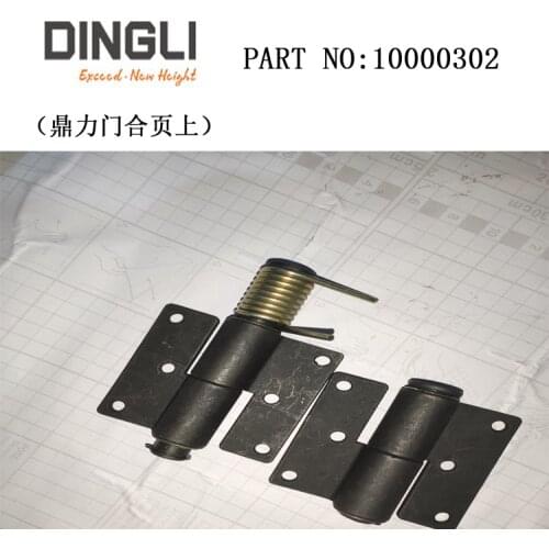 China Dingli aerial work platform door hinge,and Spring Lock