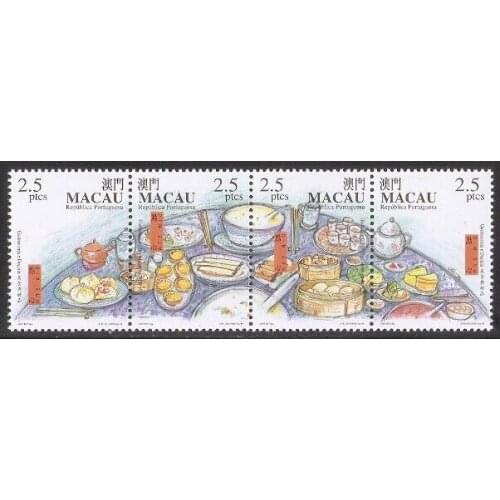 4 pcs set 1999 Food and dessert Macau Post Stamps Postage Collection