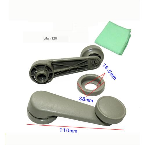 For Lifan 320 Window Glass Lifter Shake Winding Handle Window Handle Winding Lever with Towel