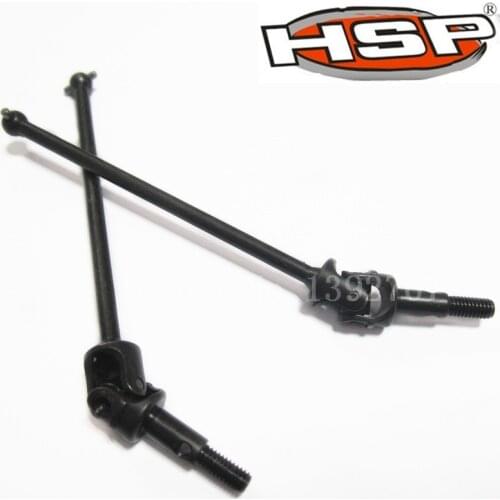 2pcs/Lot HSP Upgrade Parts 106015 06047 Universal Drive Joint fit 1/10 Scale RC Off Road Buggy Car