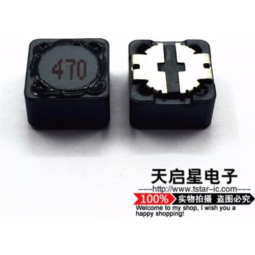 5pcs/Power inductors CDRH125 CDRH127 47UH Printing:470 12*12*5mm/12*12*7mm Shielding 12X12X5mm/12X12X7mm