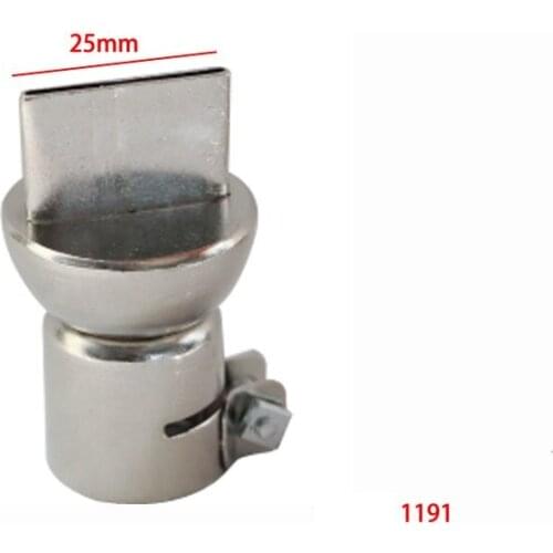 850 852 Hot Air Gun Universal Nozzle Unilateral Air Outlet SIP Disassemble Chip 1191 Nozzles 25MM
