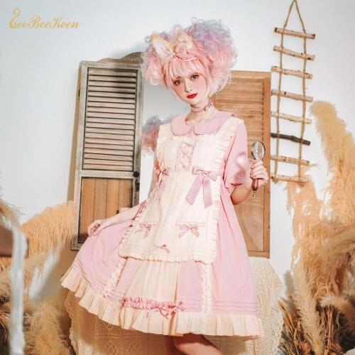 Pink/Blue Sweet Lolita Dress For Women Lolita Dress kawaii dress Victorian Dress Girls Halloween Cosplay Costume For Adult