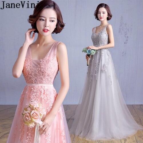 JaneVini Beautiful Tulle A Line Bridesmaid Dresses Pink Gray Appliques Pearls Long Lace Up Back Wedding Party Formal Prom Gowns