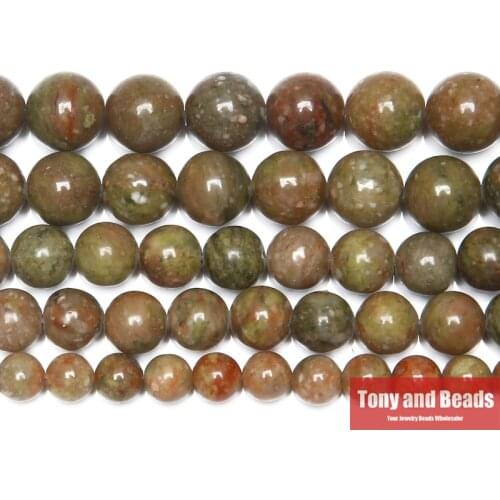 Natural Stone Chinese Unakite Round Beads 15" Strand 4 6 8 10 12MM Pick Size For Jewelry Making