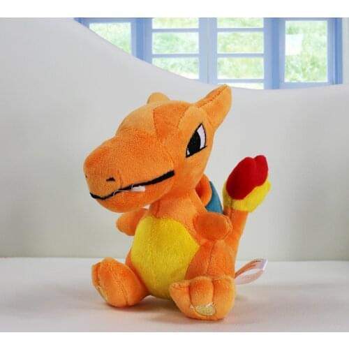 12cm Cute Plush Toy
