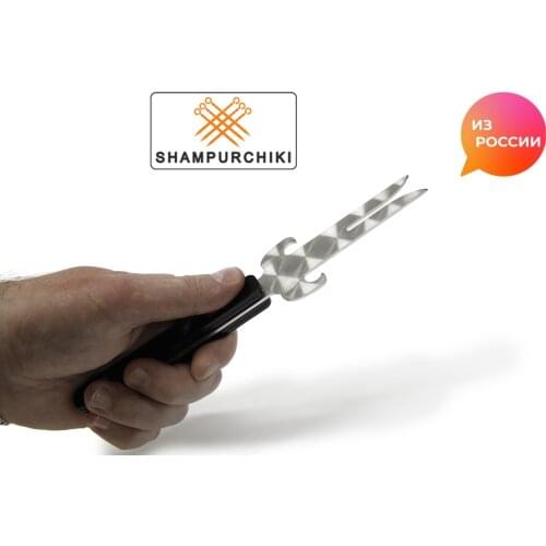Shampurchiki Fork Sets