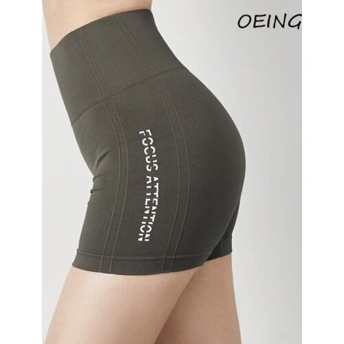 Seamless Stretchy High Waist Fitness Yoga Pants Print Jogging Shorts Workout Leggings