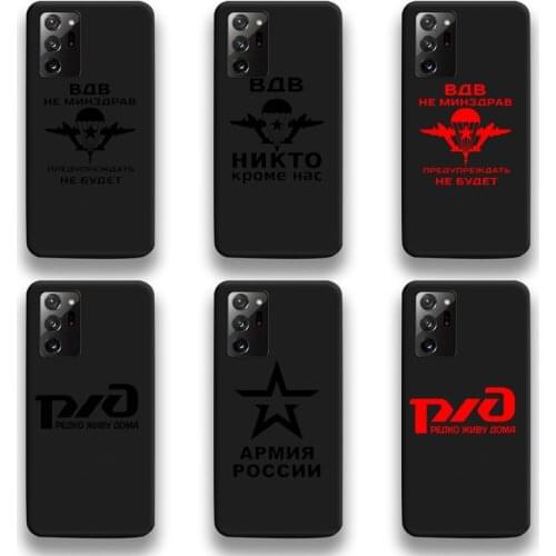 Russia Airborne Phone Case For Samsung Galaxy Note20 ultra 7 8 9 10 Plus lite M51 M21 M31S J8 2018 Prime