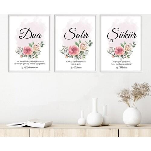 Islamic Muslim Allah Bismillah Quote Floral Poster Canvas Painting Wall Art Prints Picture Living Room Home Interior Decoration