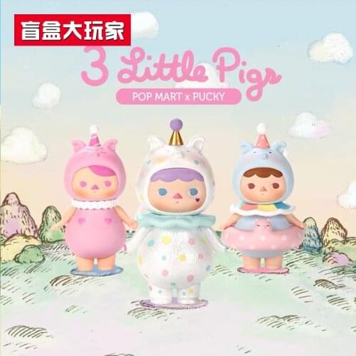 POPMART Pucky Series Three Little Pigs for 2019 Limited Edition Kawaii Model Girl Gift Home Decor Home Decoration Accessories
