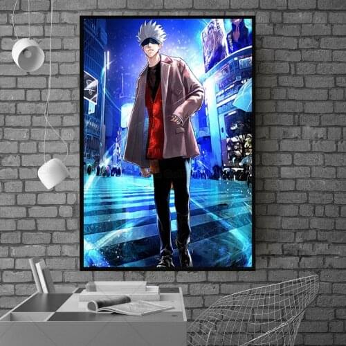 Satoru Gojo Silhouette Anime TV Poster Jujutsu Kaisen Decoration Frame Wall Picture Art Modular Canvas Print Home Decor Painting