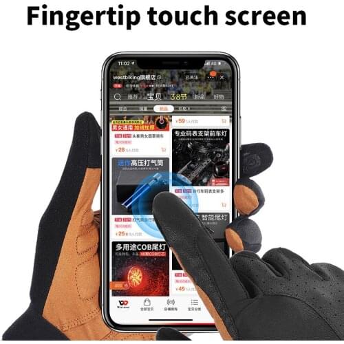 WESTBIKING Full Finger Shock Absorption Non-Slip Gloves Long Finger Spring Autumn and Winter Touch Screen Cycling Gloves