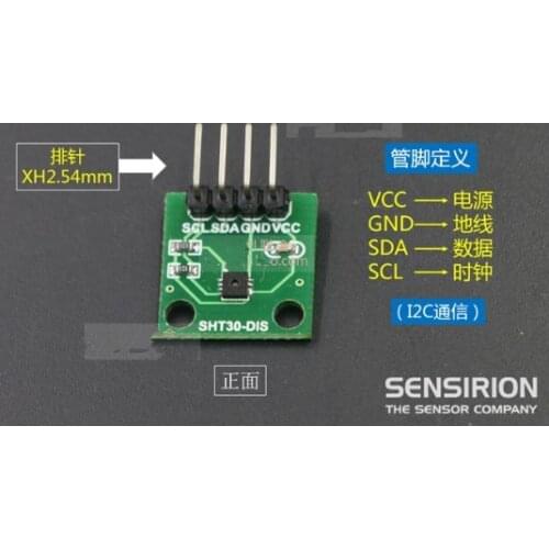 10PCS/LOT wide operating voltage range 2.4 to 5.5 V SHT30-D I2C temperature sensor module Relative Humidity and Temperature