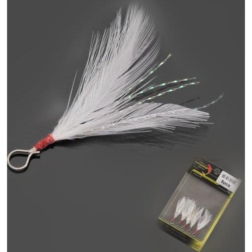 5 Pcs Feather Pendant Bait tail Sequin Pendant For Fishing