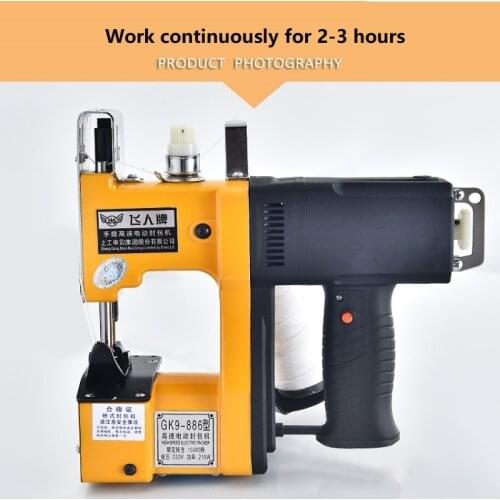 GK9-886 sealing machine packing bag sewing machine sealing machine sealing machine woven bag portable electric