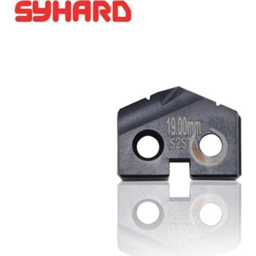 HSS-E M42 cobalt and S40 powder metallurgy or tungsten carbide insert spade drill Insert 13-17.5mm