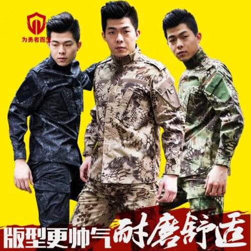 Спортивная одежда Spur the Horse China At AliExpress