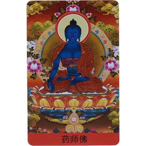 Tibetan Buddhism Medicine Buddha Statue Amulet Buddha Card