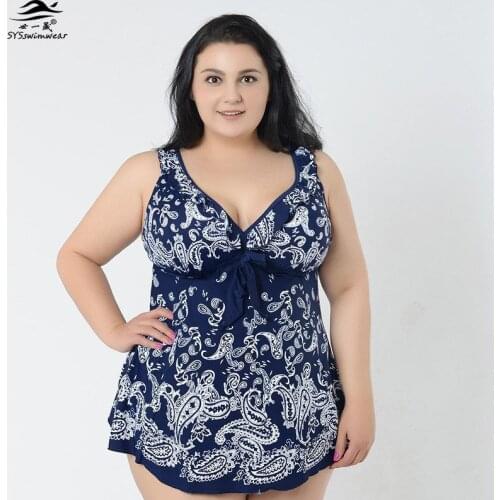 Top Brand New Super Plus size Skirt swimsuit one piece swimwear Big women swimwear Beach clothes maillot de bain