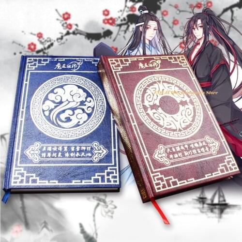 Anime Mo Dao Zu Shi The Untamed Wei Wuxian Lan Wangji Notebook Jotter Student Diary Weekly Planner Note Pad Book Cosplay Fan Gif