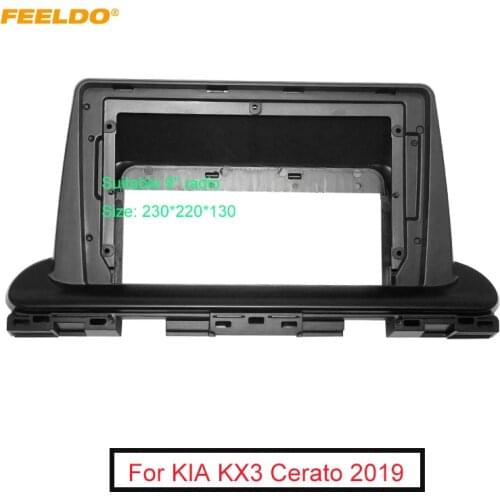 FEELDO Car Audio 9" Big Screen DVD Fascia Adapter For KIA K3 2019 2Din Dash Installation Panel Frame Kit