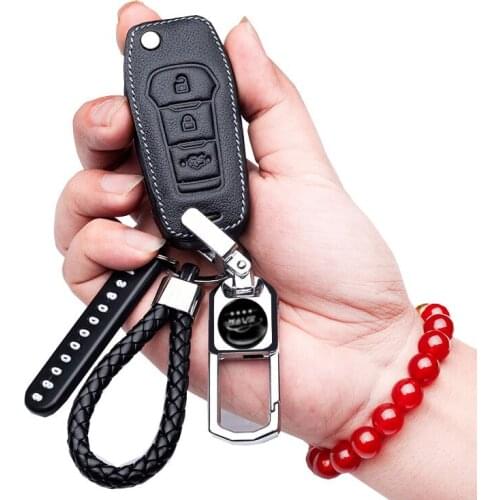 Key Case for ford key cover bag buckle car keychain with phone plate weaving rope