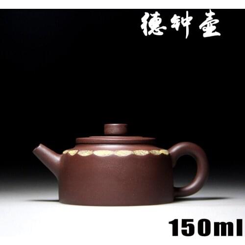 Premium Ceramic Yixing Teapot Handmade Chinese Clay Teapots Set 150ml Zisha Porcelain Pottery Kung Fu Coffee Sets Gift Packing
