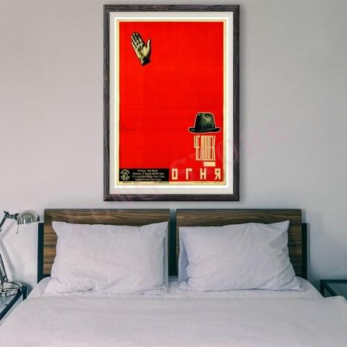 RE238 Retro Russian Style Painting Culture And Sports 86 Custom Silk Poster Home Deco Wall Art Christmas Gift