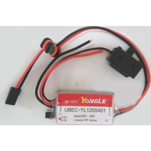 1pc 5A(10A) UBEC Fully Shielded Anti-interference 5v 6v 12v 2s-12s Switch Mode External Voltage Regulator for RC Model