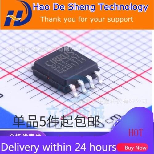 10PCS/LOT CS5513-BSZ 5513-BSZ SOP8 5.2MM new original in stock