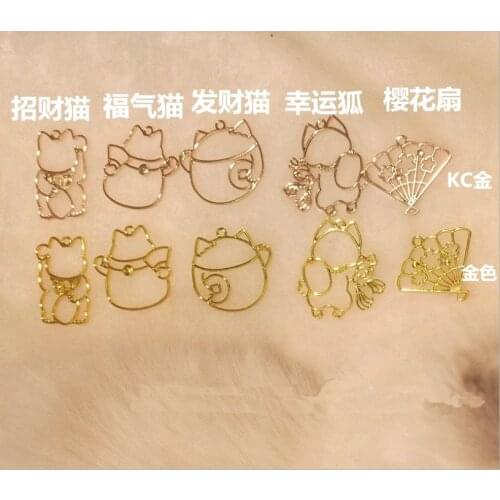 10pcs Lucky cat lucky fox Metal Frame Pendant Gold Charm Bezel Setting Cabochon Setting UV Resin Charm Jewelry Making Findings