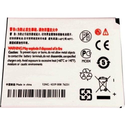 AB2000LWMT Battery Replacement For PHILIPS AB2000LWMT for Xenium 2000 mAh Full Capacity Tracking Number