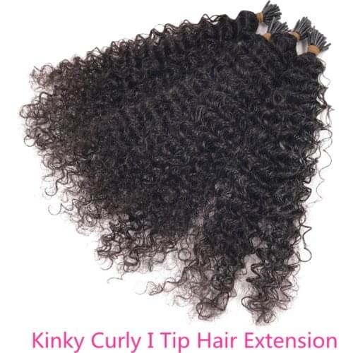 Brazilian Kinky Curly Microlinks I Tip Human Hair Extensions Hair Bulk For Women Natural Color 1/2/3 Bundles Virgin Hair