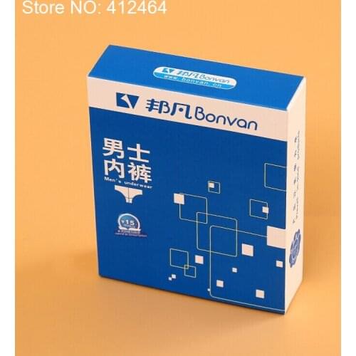 China factory Customized printing brown kraft paper soap packaging box,Colorful Paper Moving Boxes For Packing ---PX10174