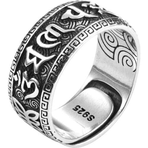 New ugly Buddhist 6-character mantra ring female mens open ring new volcanic metal ring unisex jewelry