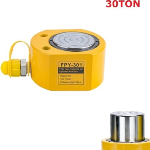 30T(14MM) ultrathin, hydraulic lifting jack split type, industrial grade jack lifter tool equipment