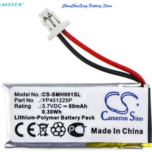 Cameron Sino 80mAh Battery YP401225P for Sena 10U-AR-01,10U-HR-01,SC-HR01