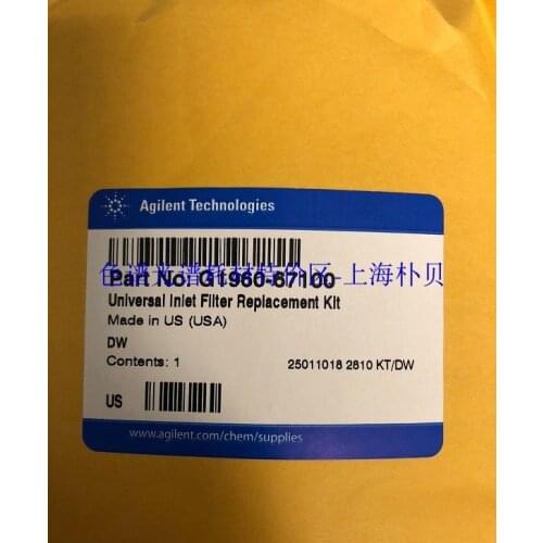 For Agilent Universal Inlet Filter Replacement Kit G1960-67100