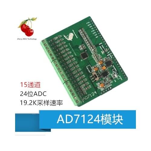 AD7124 AD7124 Module, 24 Bit ADC AD Module, High Precision ADC Acquisition Data Acquisition Card