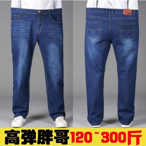 Мужские осенние джинсы OloMM China At AliExpress