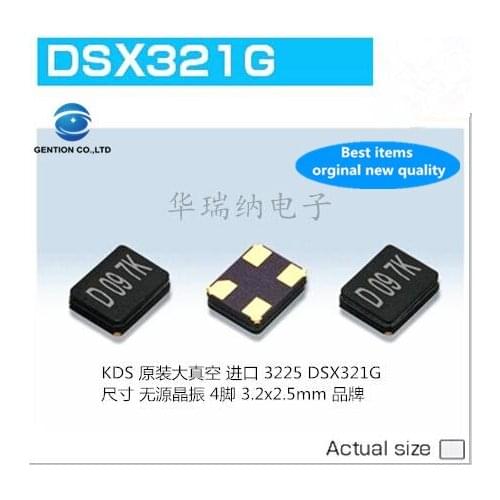 30pcs 100% new and orginal KDS DSX321G 12M 12MHZ 12.000MHZ 3225 passive crystal patch 12PF