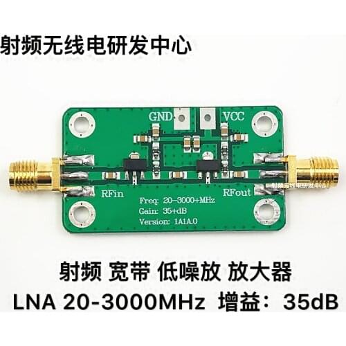 Radio Frequency, Wideband, Low Noise Amplifier, LNA (20-3000MHz Gain: 35dB)