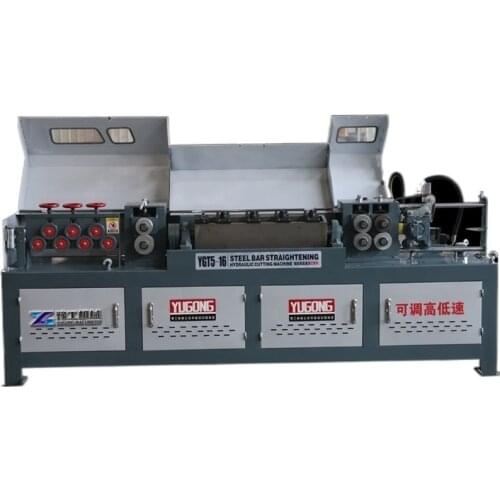 Reinforced steel straightening and cuting machine 14mm rebar straightening machine used rebar straightening and cutting