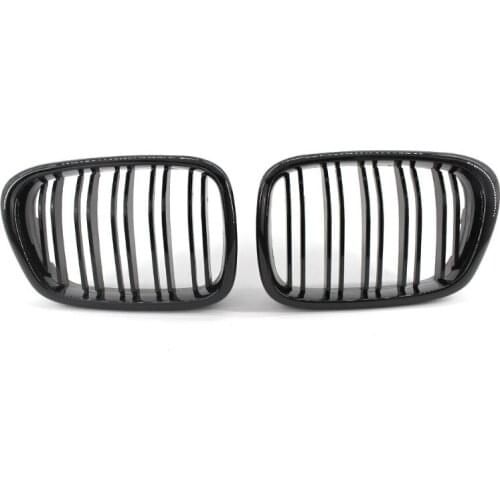 CVBNVN Radiator Grilles