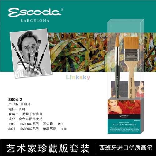 Escoda Signature Collection 8604-2 Nicholas Simmons Artist Watercolor Brush Set 2 Barroco Round & Mottler,8604-1 set 1