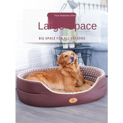Doghouse Summer Dog Mat Removable and Washable Sleeping Sofa Dog Bed Pet Four Seasons General Golden Retriever Large Dog