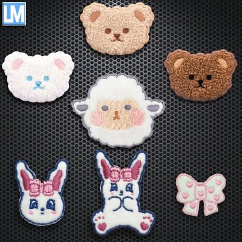 Cute Cartoon Towel Embroidered Woolen Embroidered Bear Head Tricolor Down Jacket Hole Patch Sticker Clothes Decorative Cloth Sti