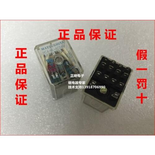 Original relay HC4-HL-AC24V 4 open 4 closed, completely replace MY4N-J AC24V