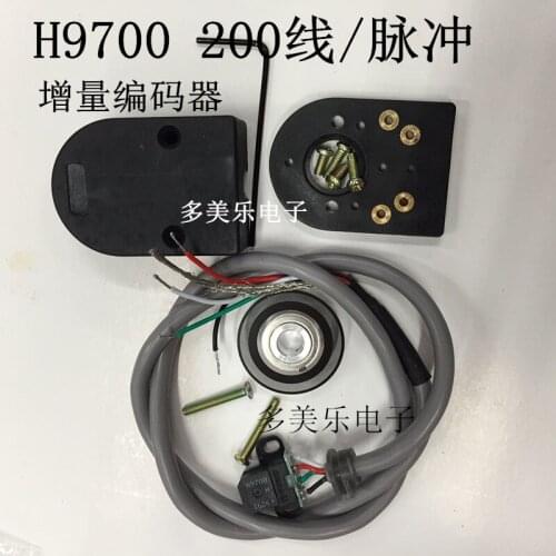 Raster read head HEDS-9700#E50 HEDS-9700 E50 200 line encoder disk + read head + shell encoder package